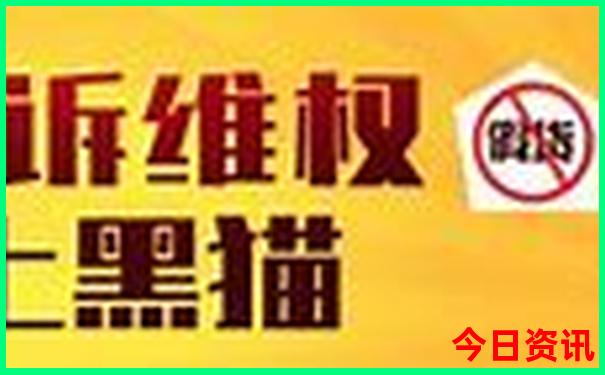 北京几月份去旅游最合适