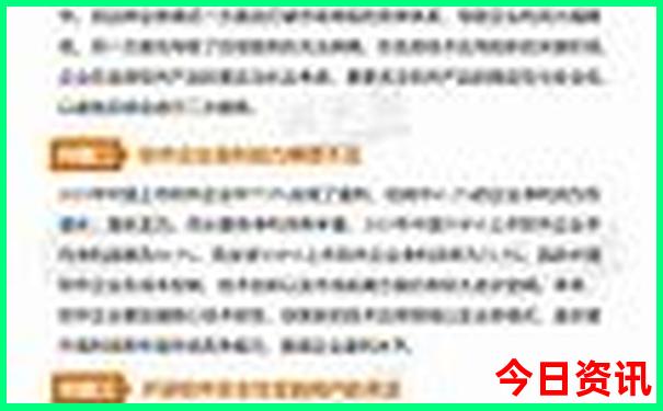 丹东旅游攻略必玩的景点大全