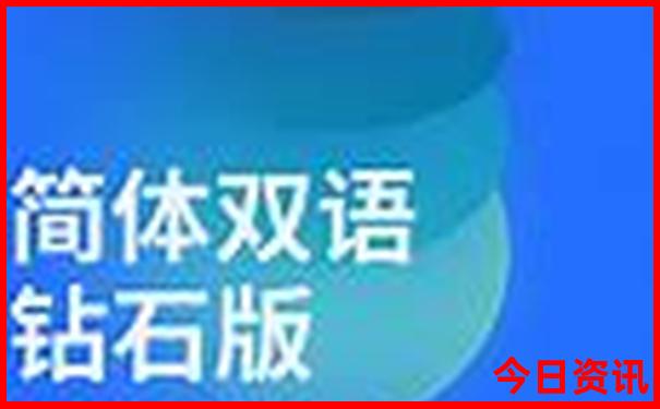 北京景点排名前十景点
